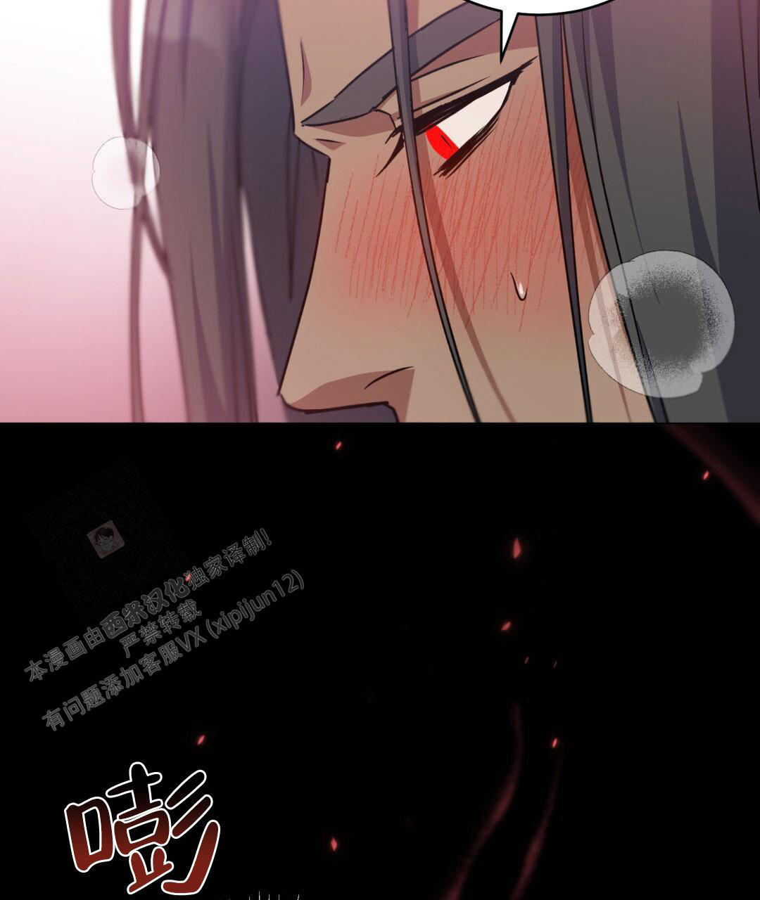第12话35