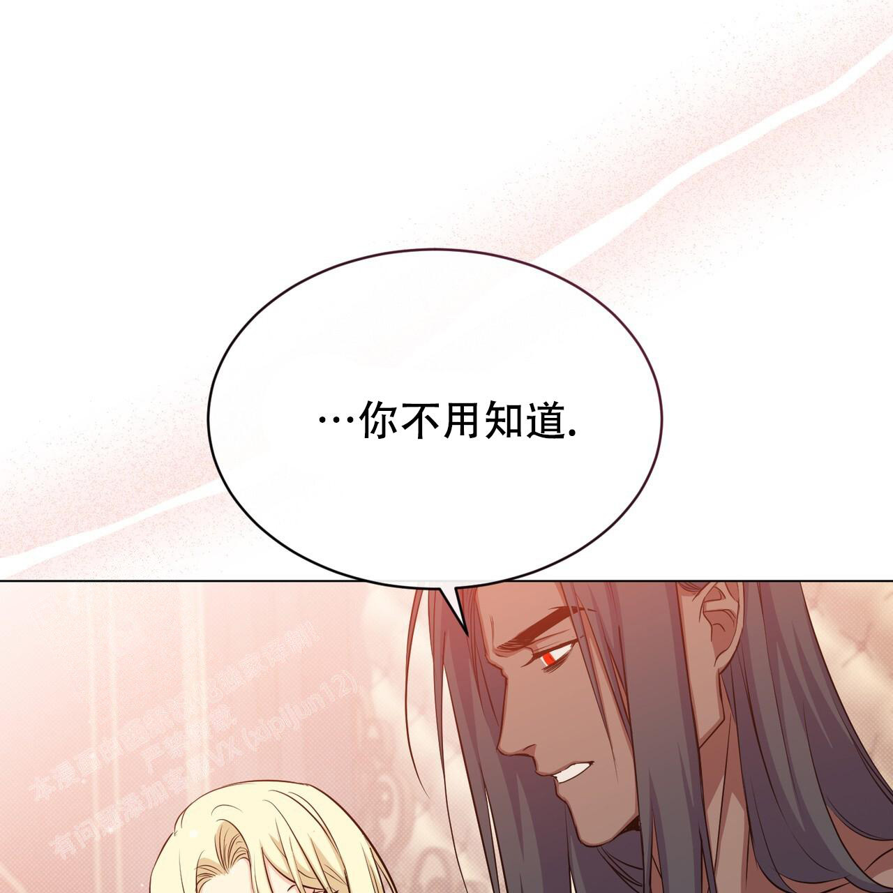 第48话48