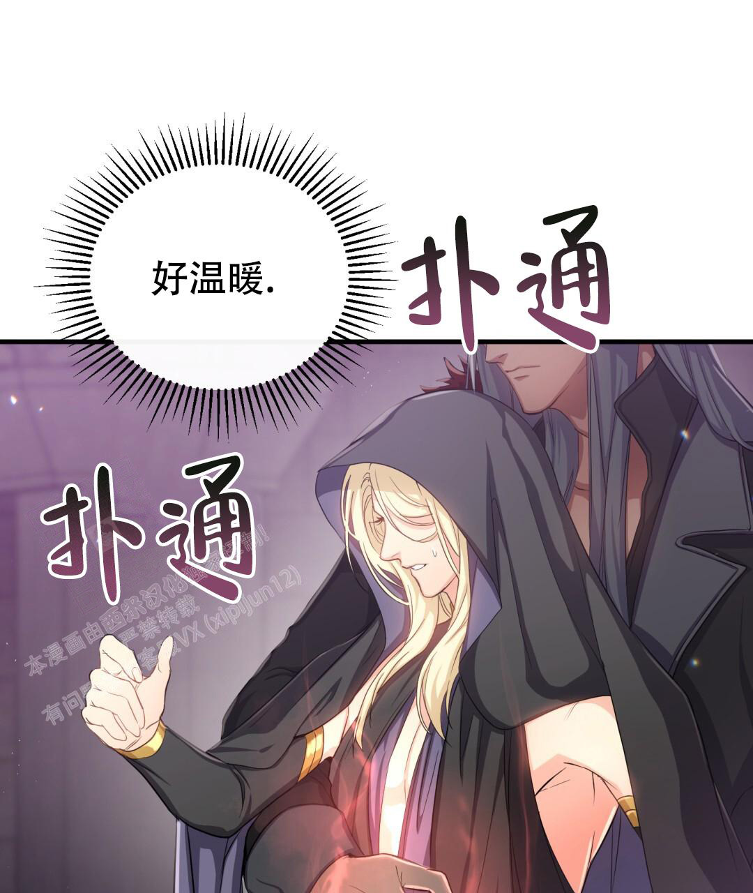 第20话27