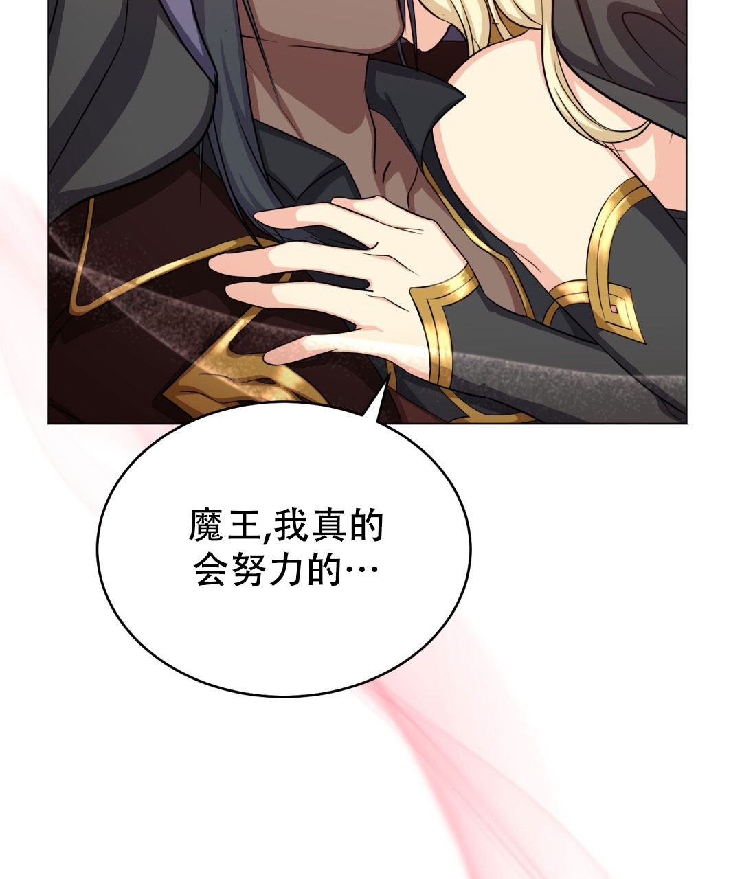 第30话41