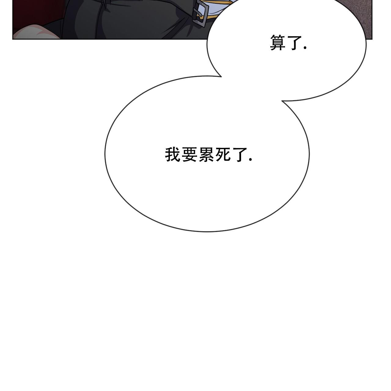 第39话10