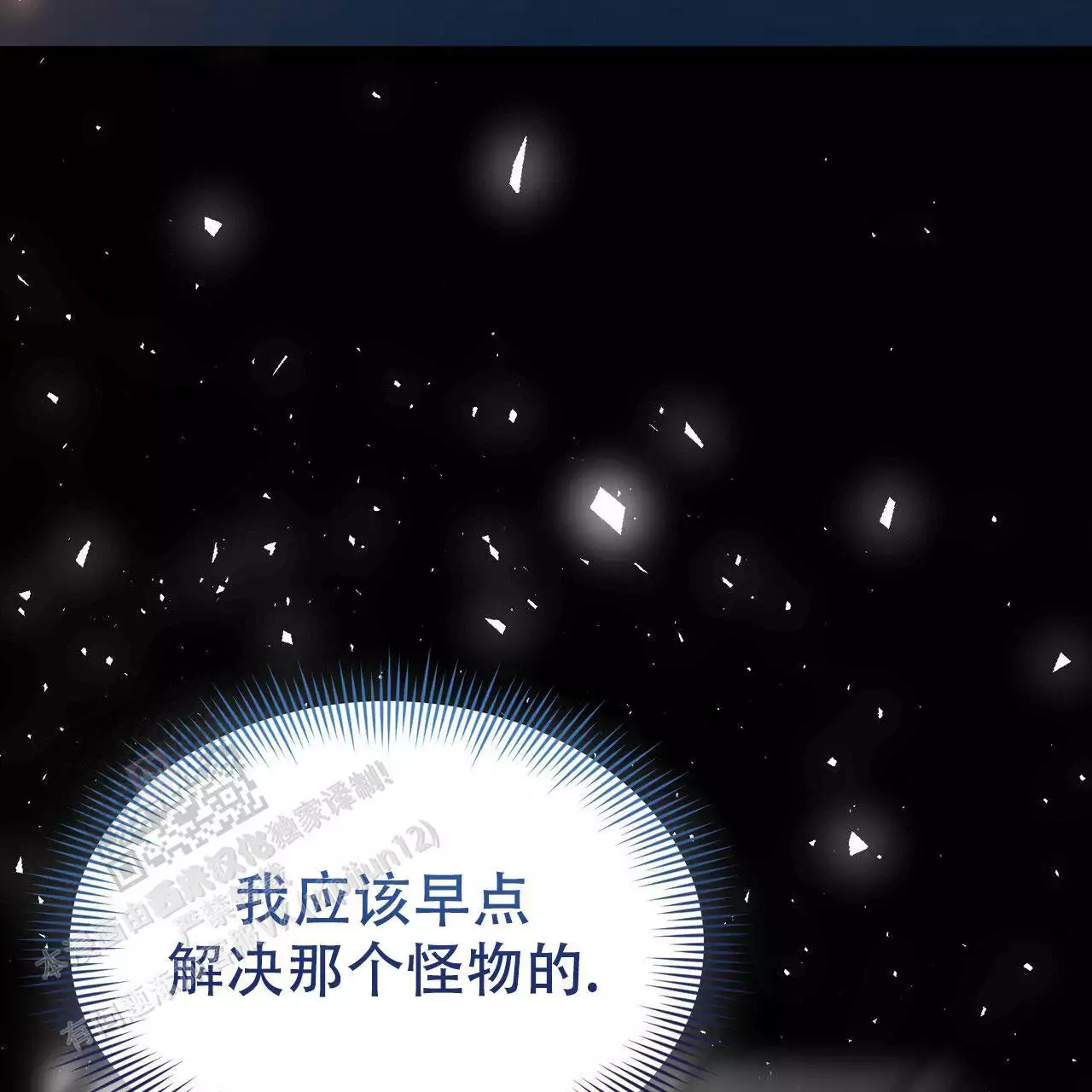 第55话22