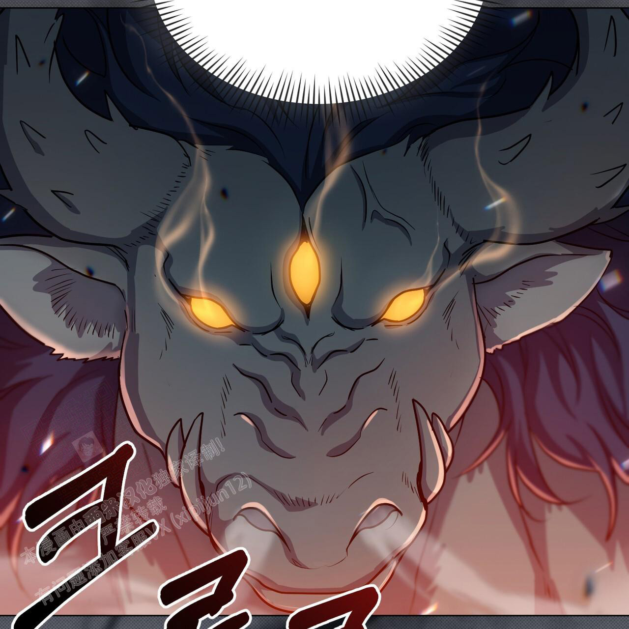 第33话22