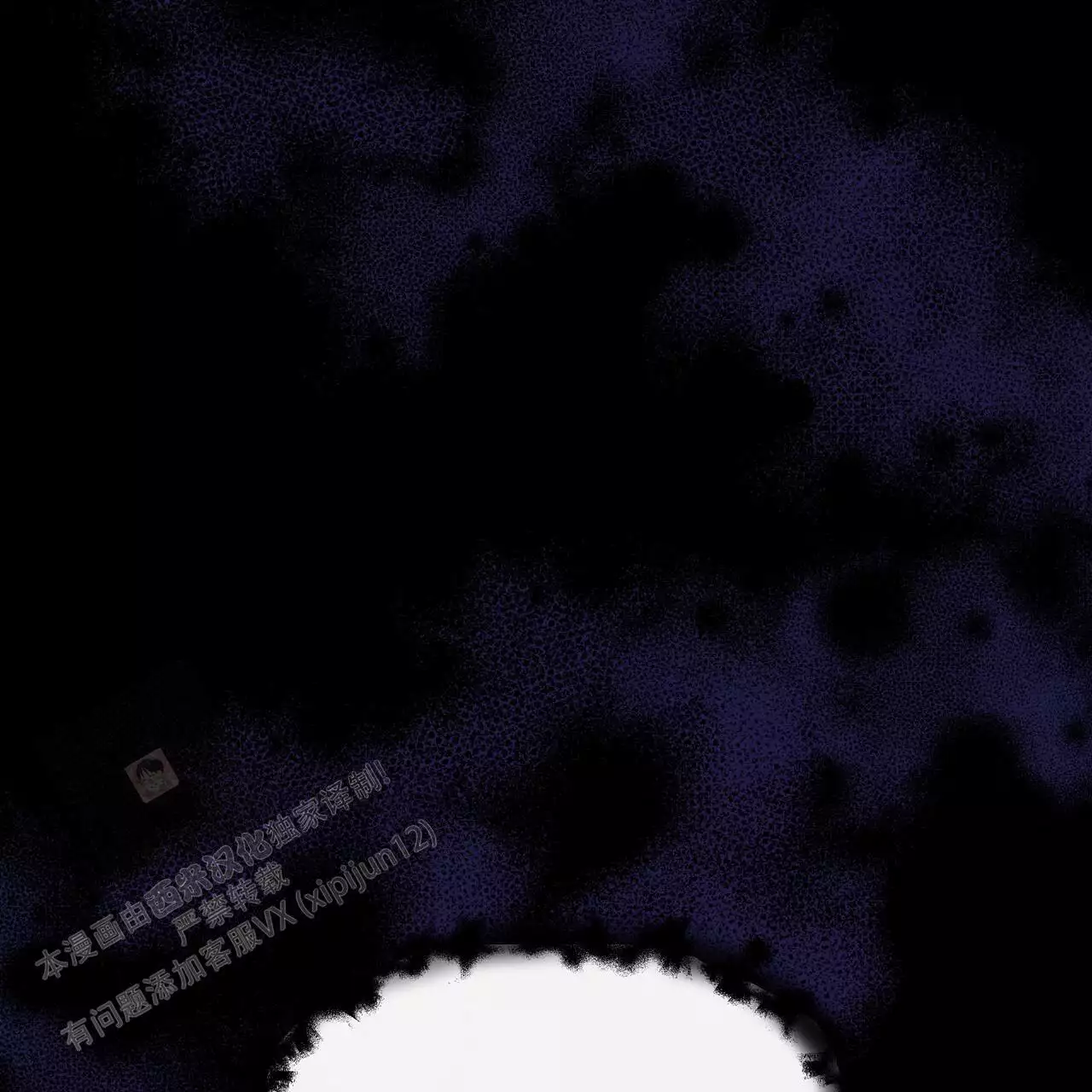 第32话69