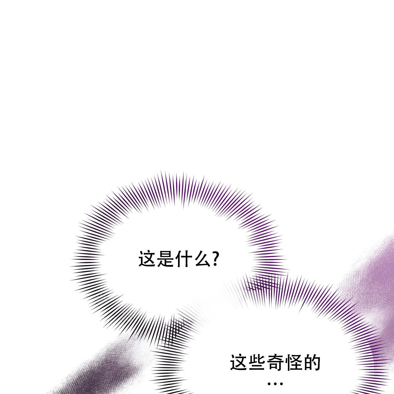 第47话65