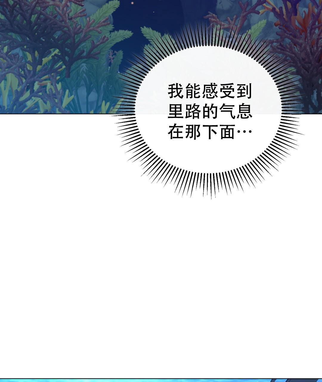 第50话48