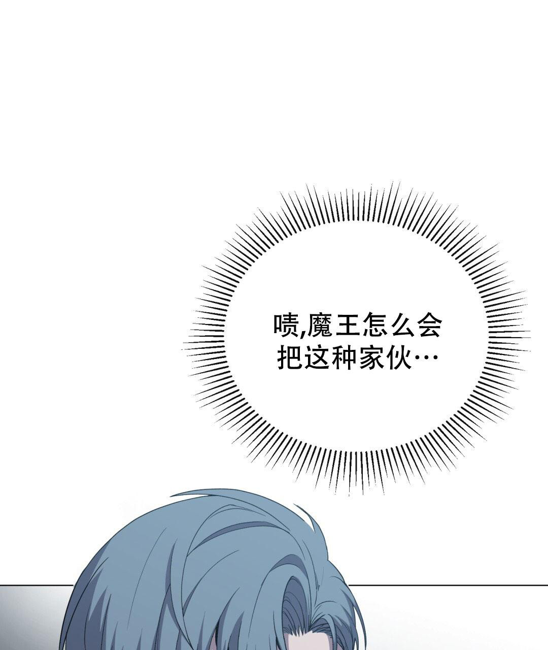 第23话15