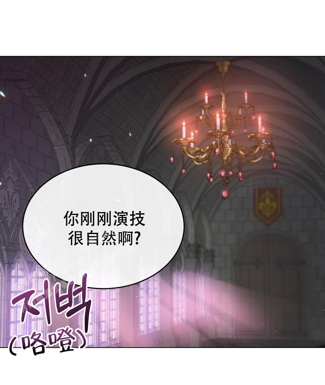 第18话34