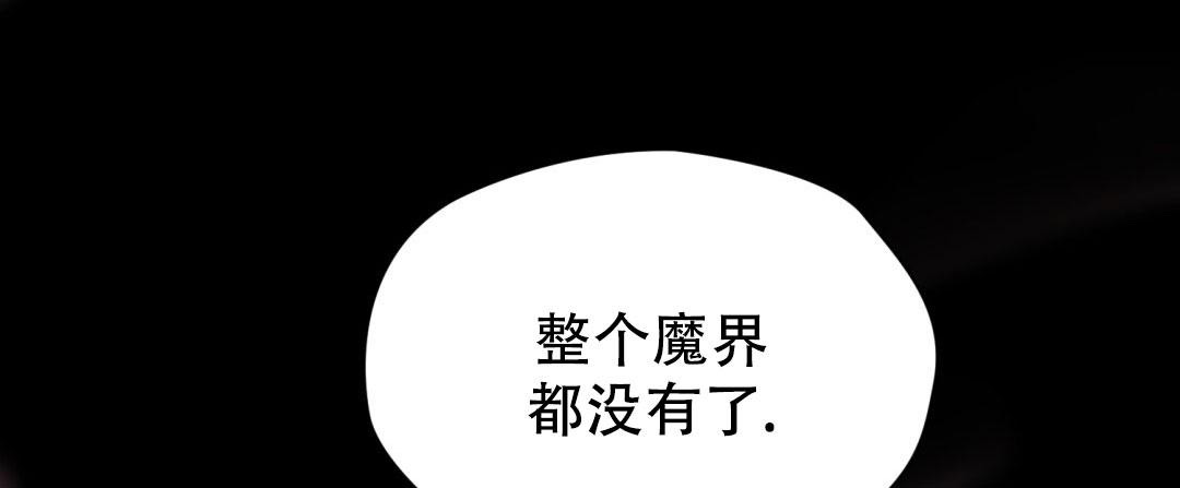 第9话11