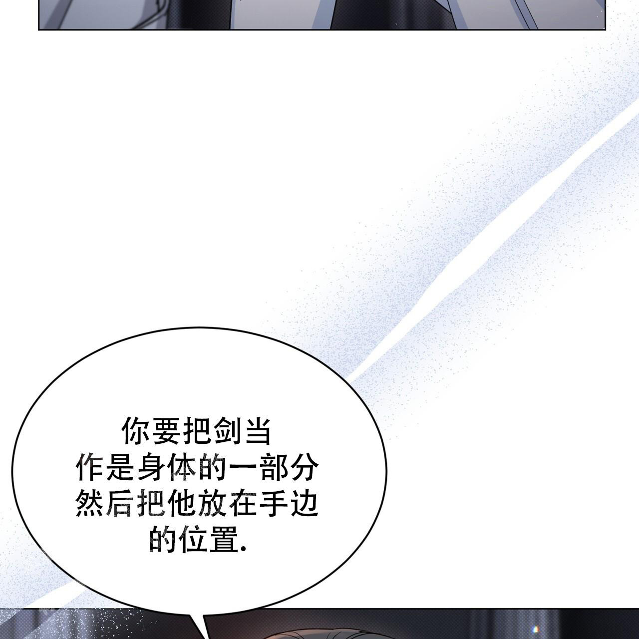 第37话15