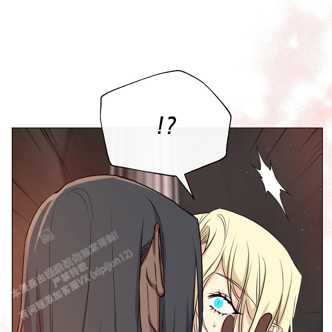 第38话8