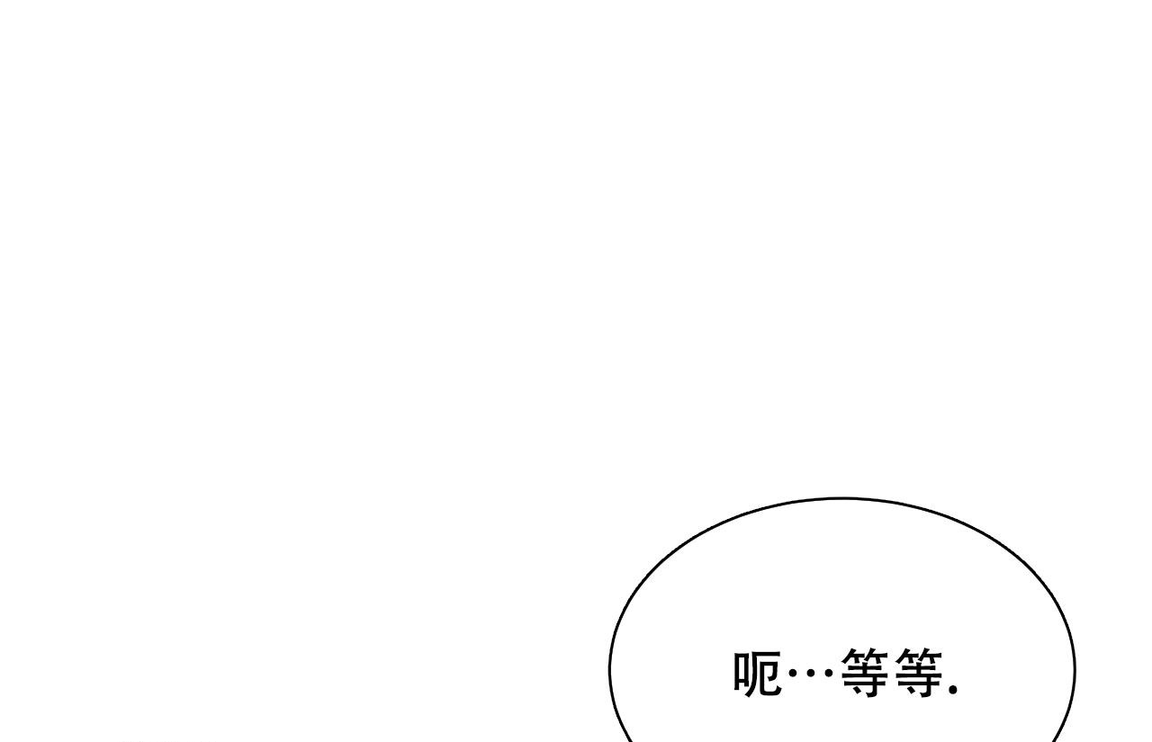 第45话4