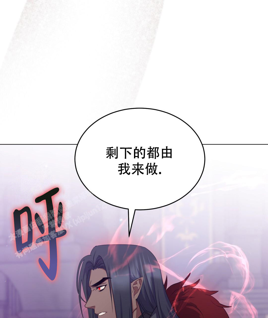 第19话14
