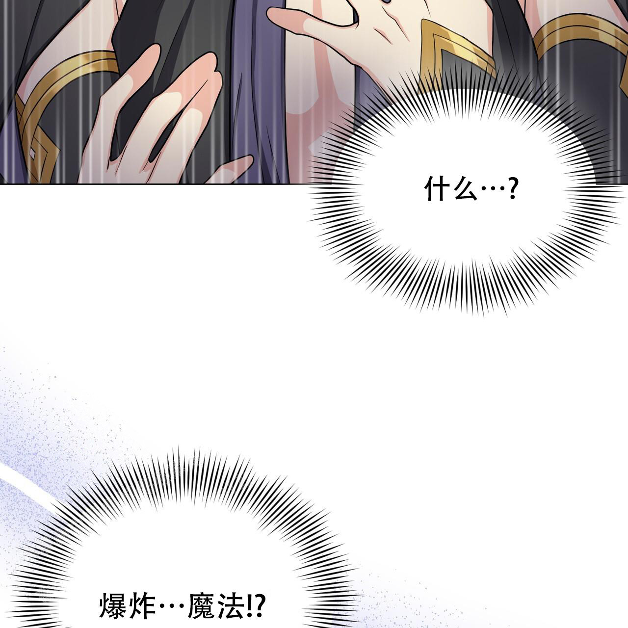 第35话22