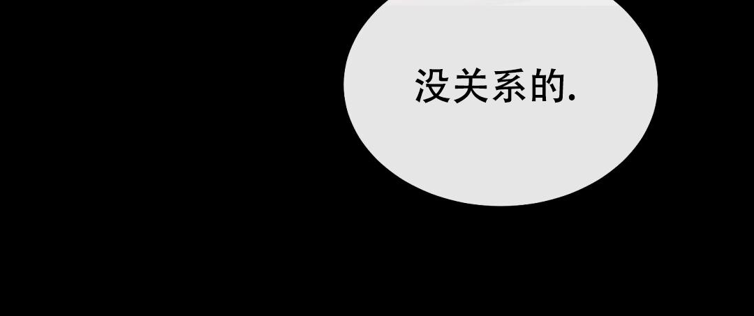 第15话29