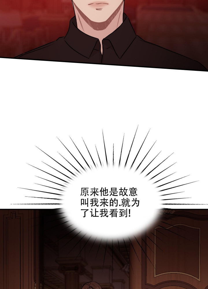 第9话25