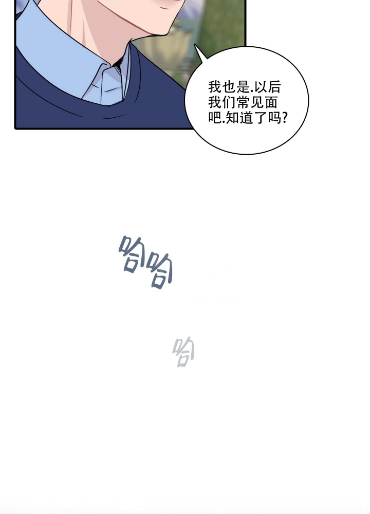 第7话12