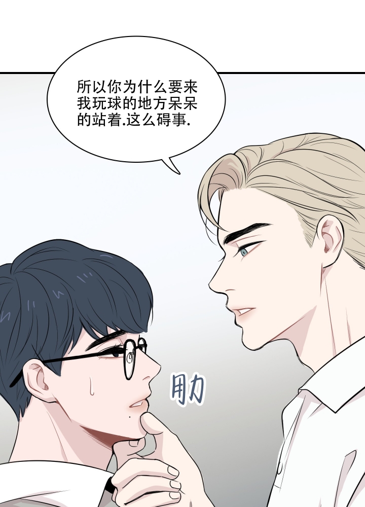 第1话32