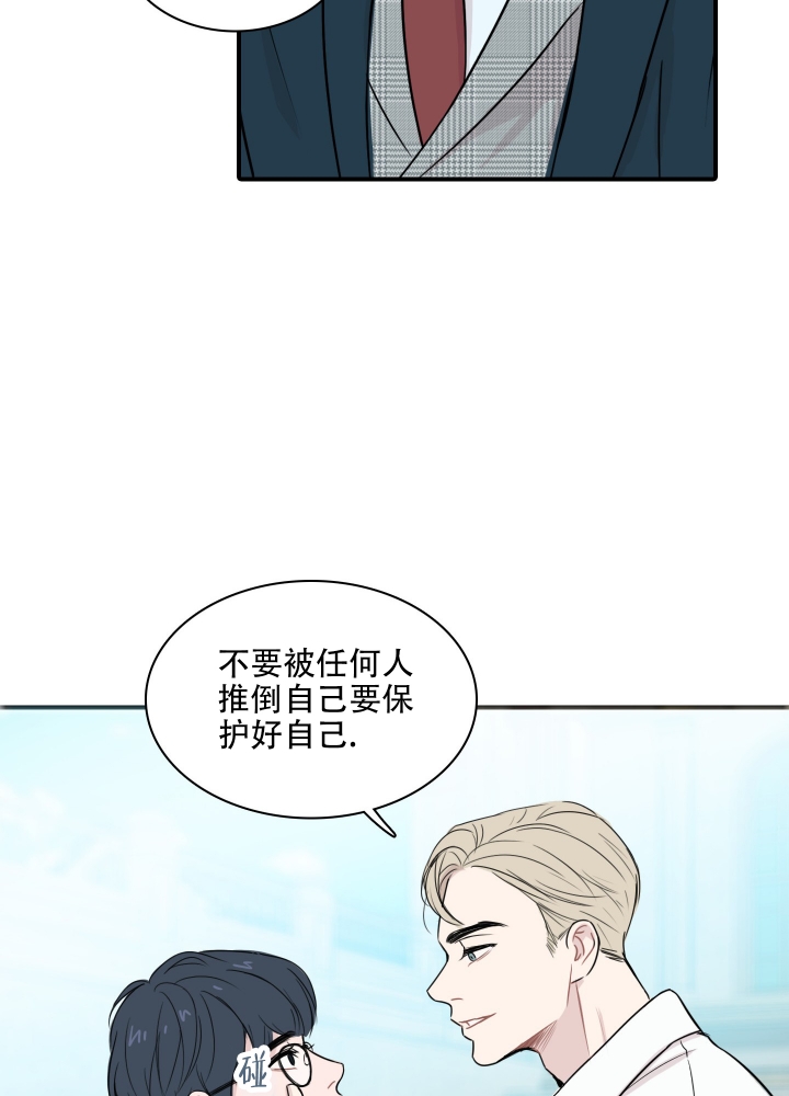 第1话34