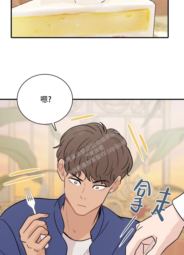 第6话14