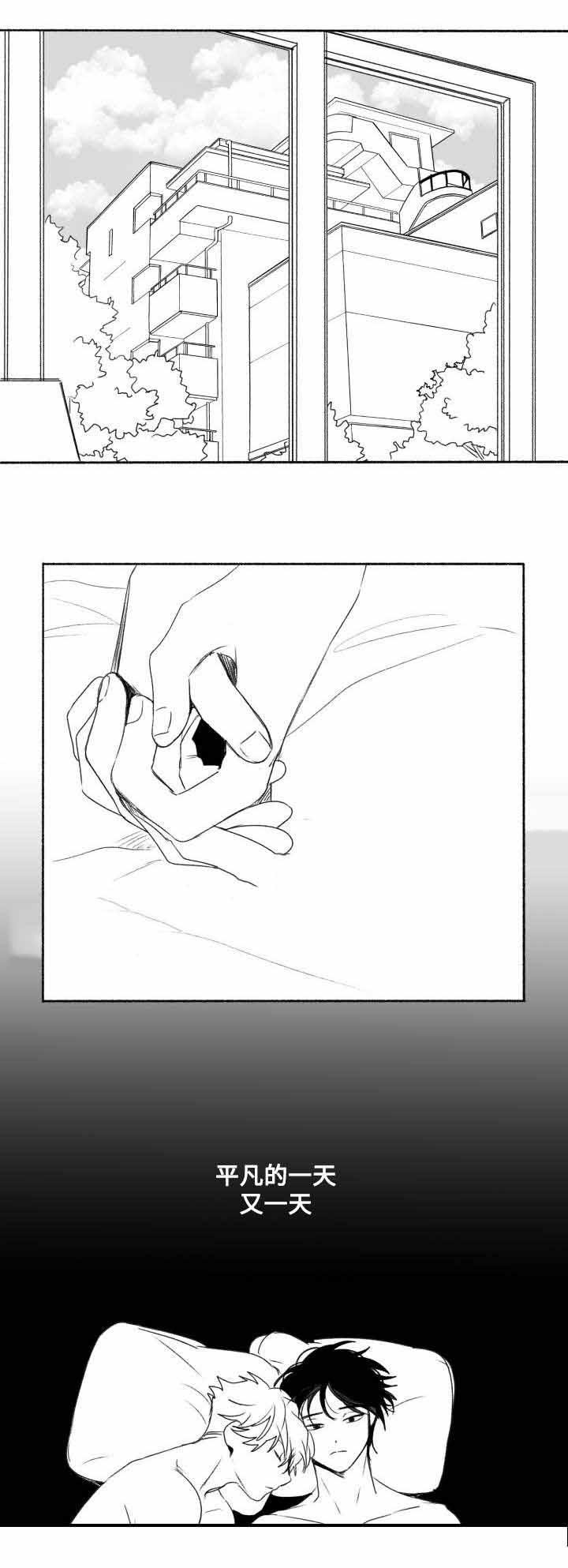 第57话0