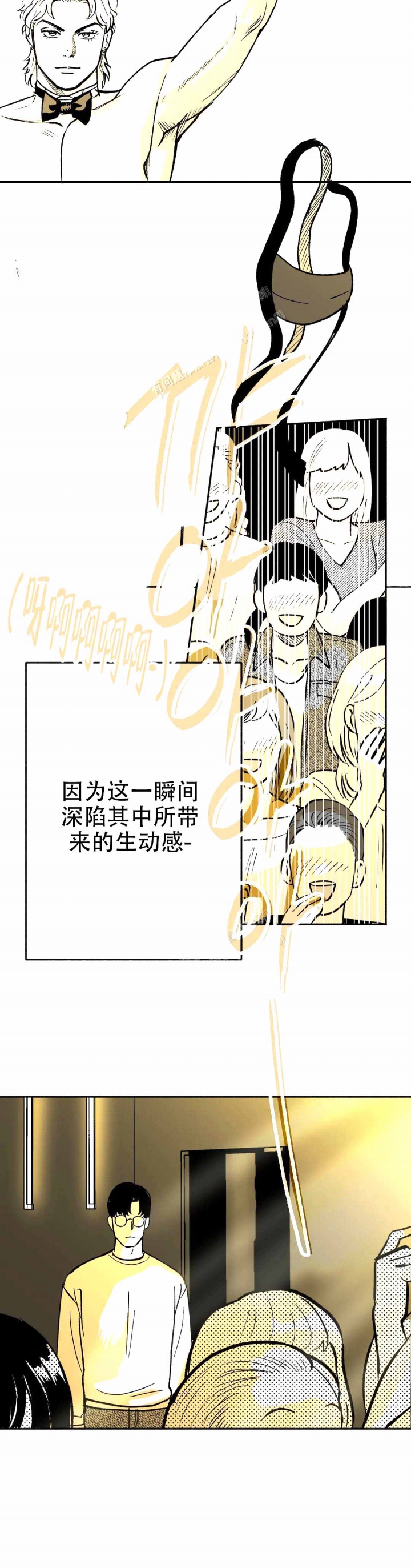 第10话15
