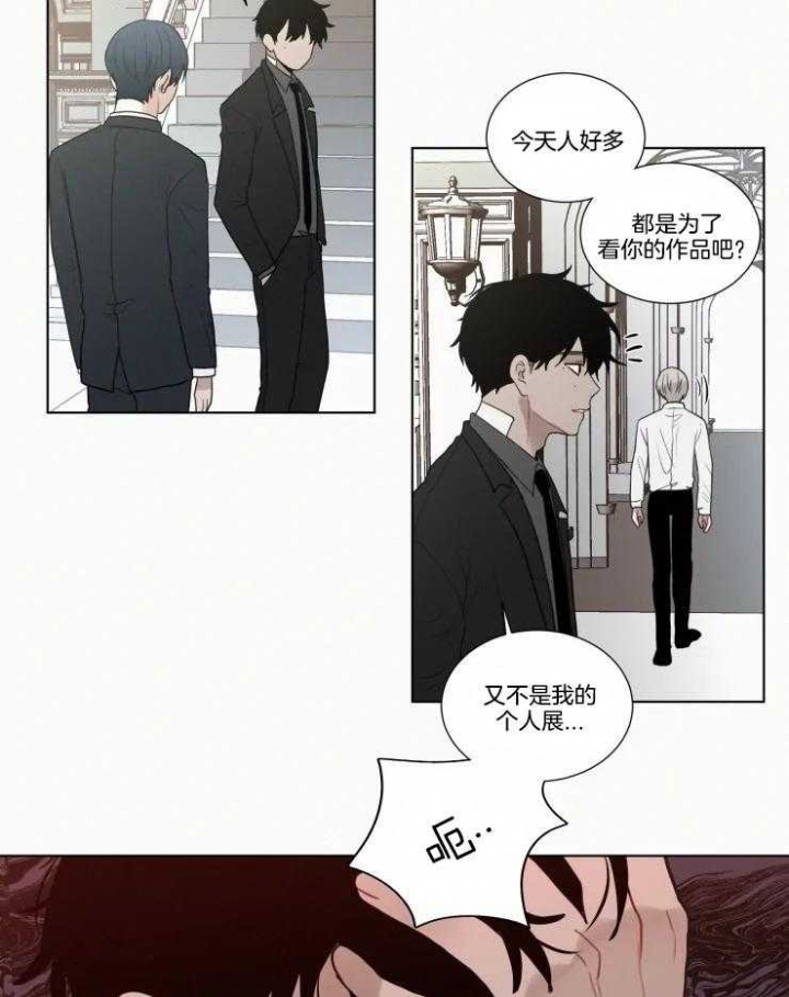 第133话15