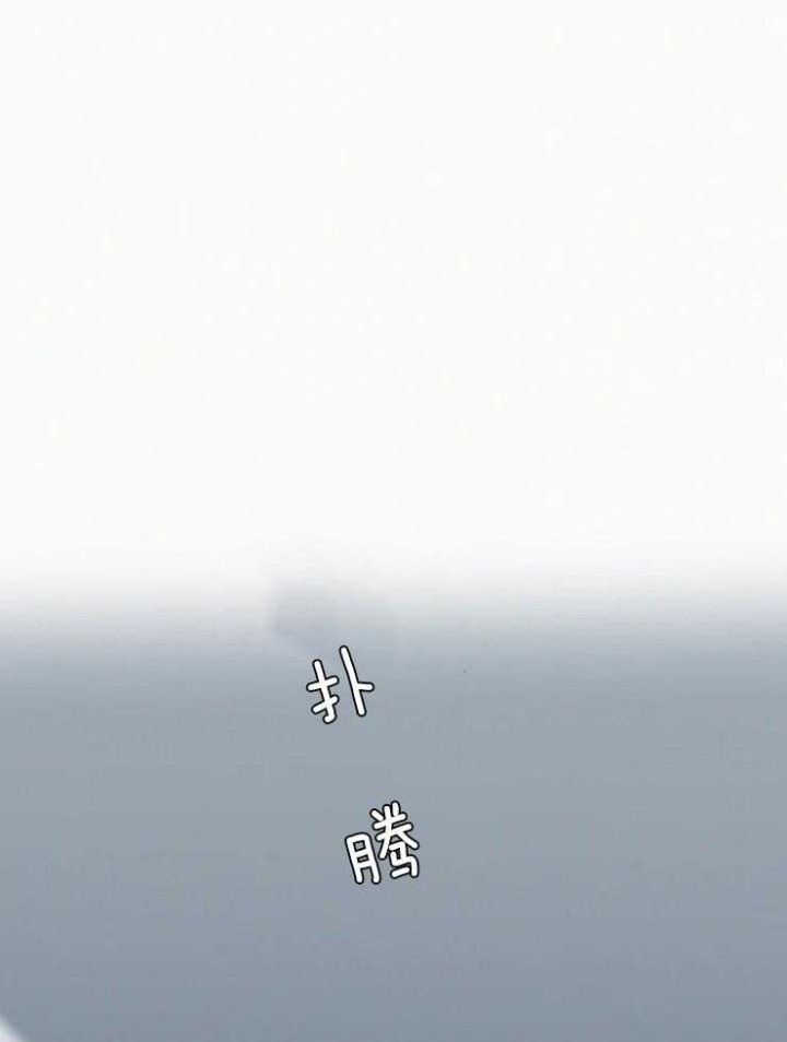 第145话18