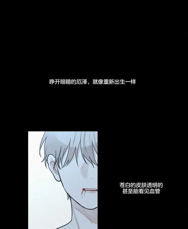 第131话14