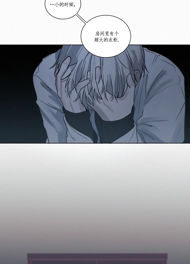 第102话7