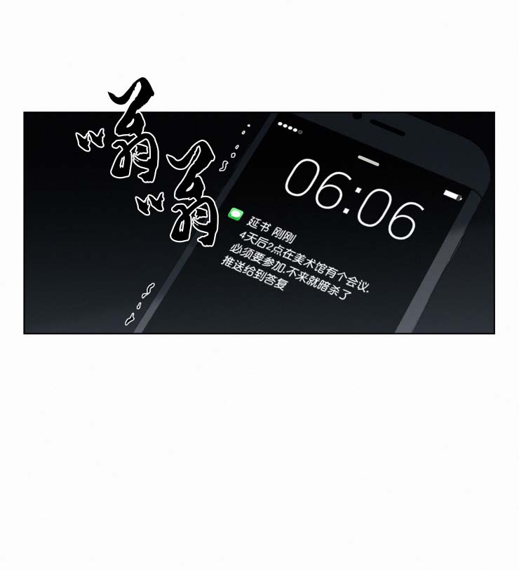 第35话5