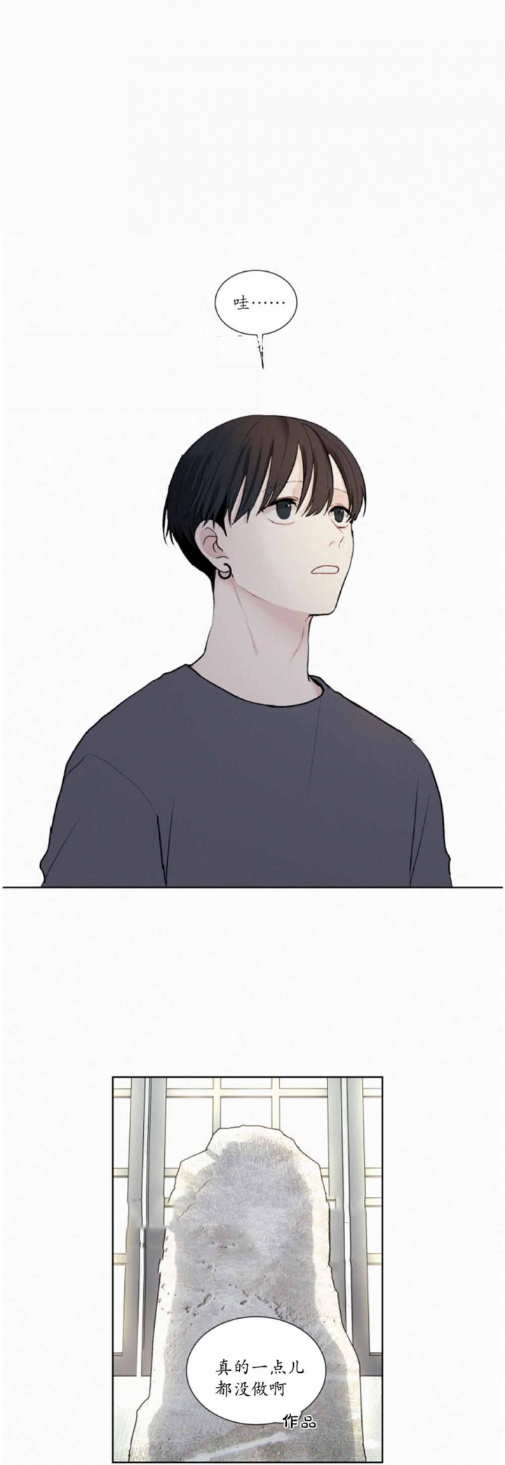第22话0