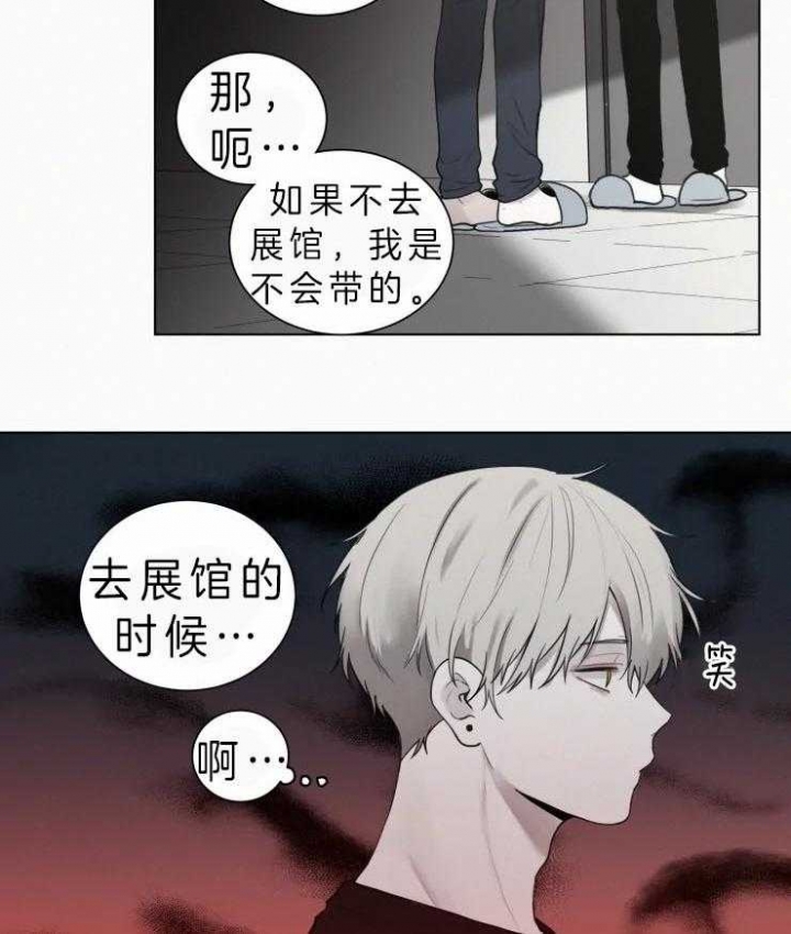 第111话14