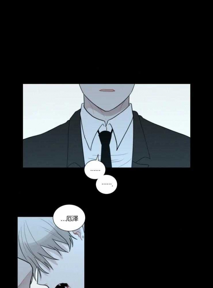 第131话11