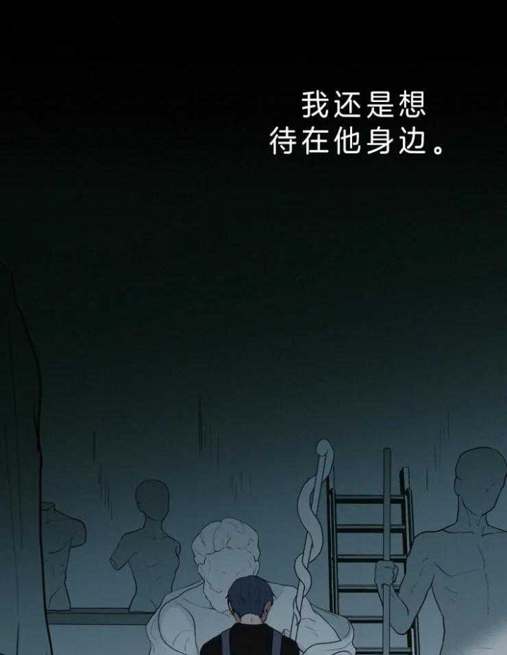 第118话4