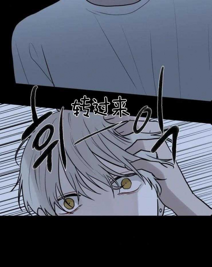 第128话23