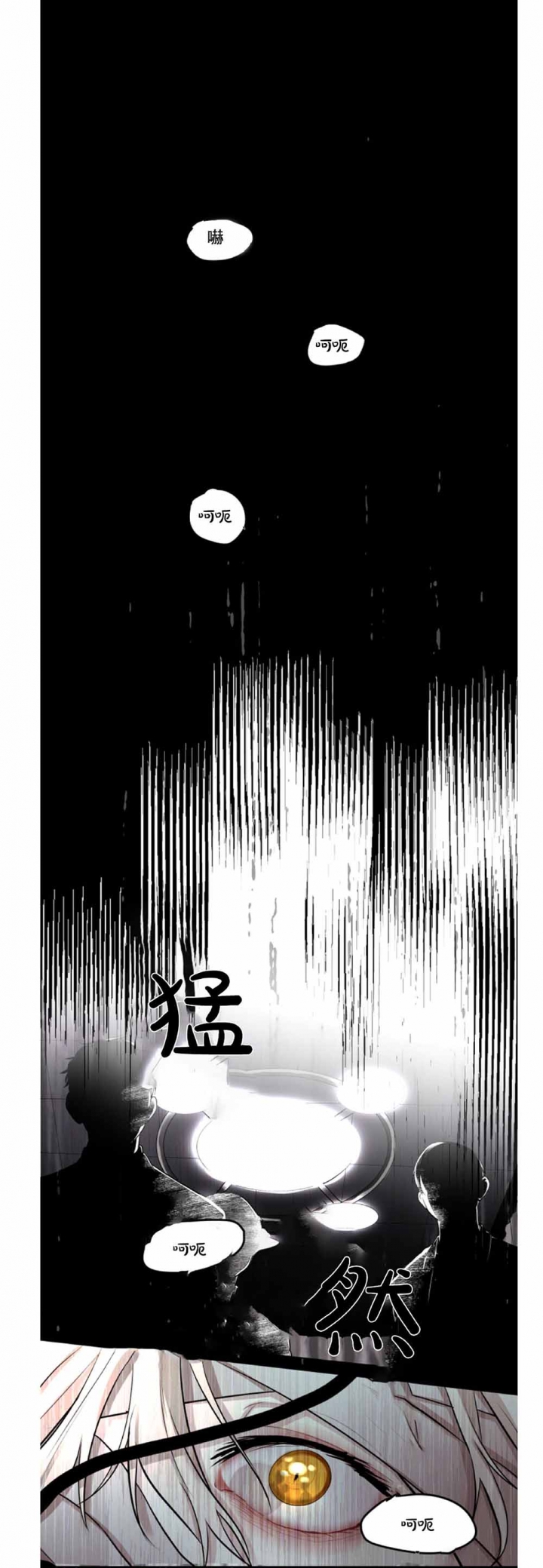 第21话0
