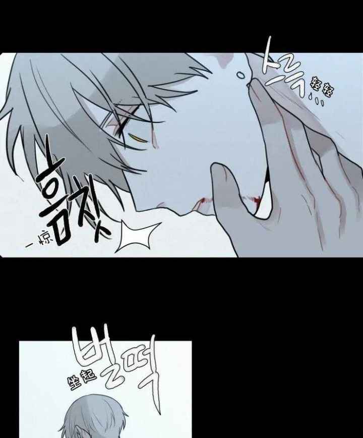 第132话5