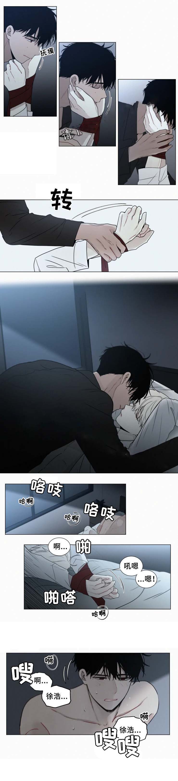 第68话1