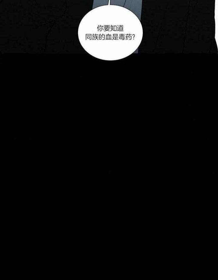 第127话24