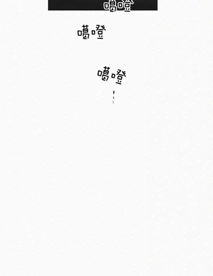 第148话6