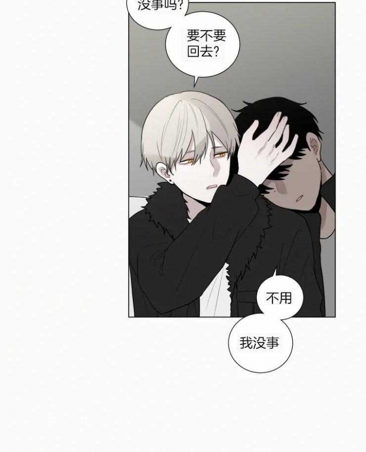 第150话9