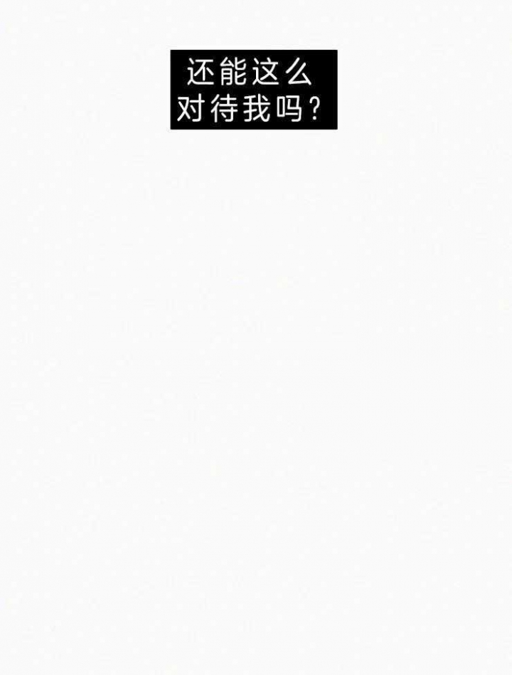 第112话20