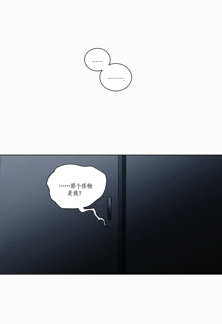 第102话10