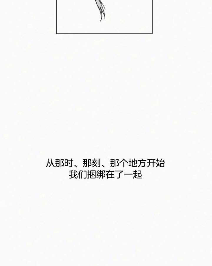第148话24