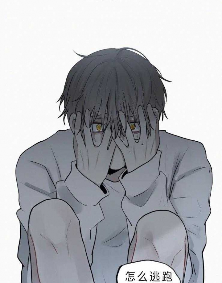 第105话14