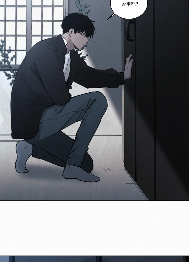 第102话5