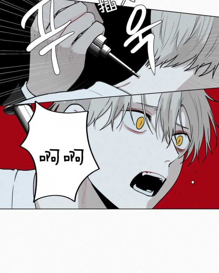 第143话8