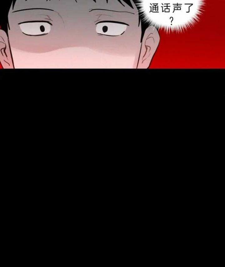 第124话8