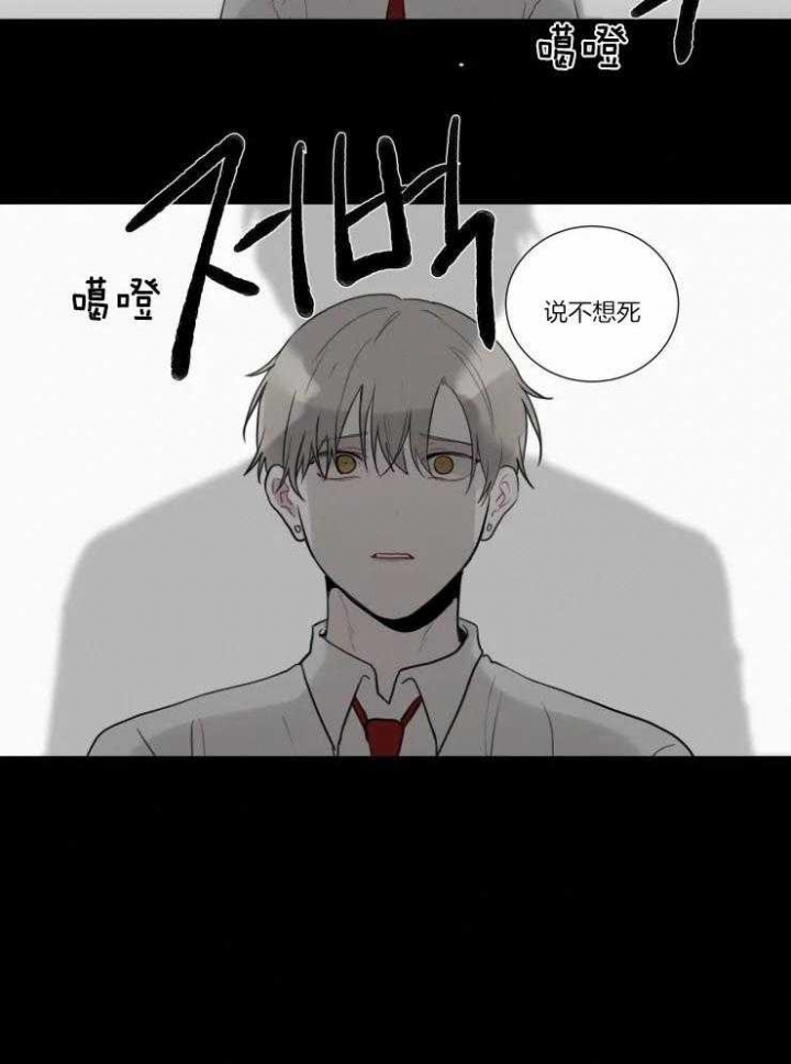 第126话14